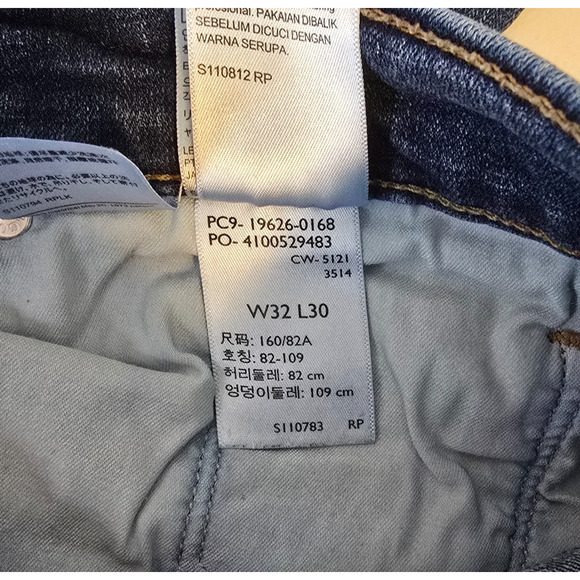 Levi's 311 Shaping Skinny Jeans Women's 32 Blue Dark Wash - Picture 7 of 16